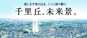 index_eye index_eye
