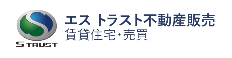 エス トラスト不動産販売